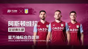 與洛杉磯快 與洛杉磯快