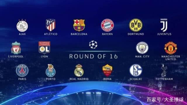 阿森纳试图 阿森纳试图